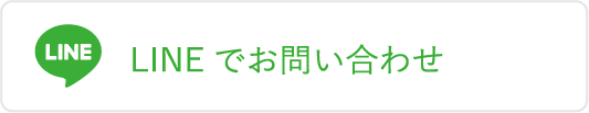 ワントップパートナー 深井店